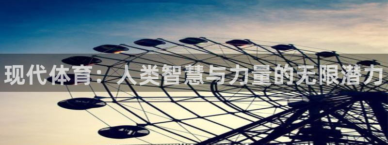 尊龙官方正版app集团官网网址