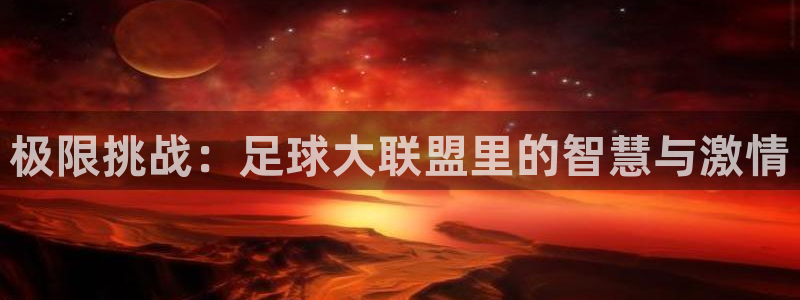 尊龙官方正版app娱乐是那个系列的台子