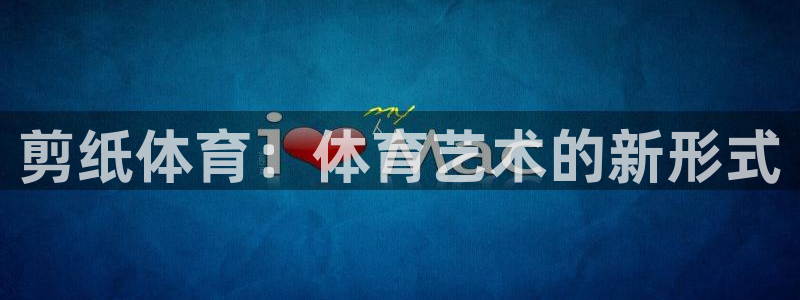 尊龙官网下载招商