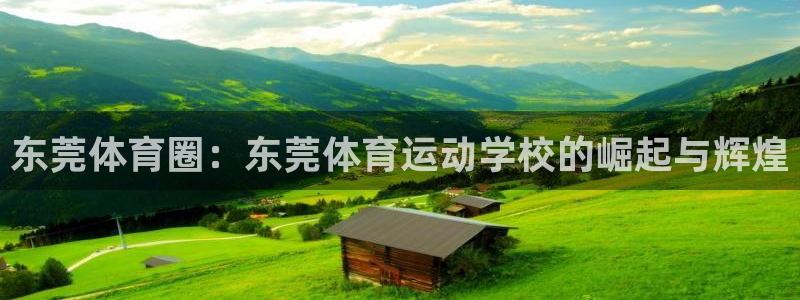 尊龙官方正版app娱乐是那个系列的台子