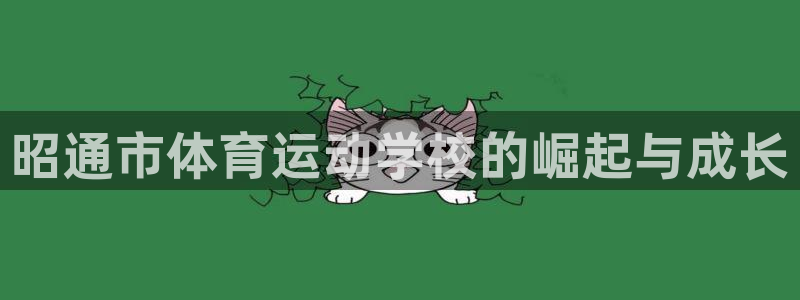 尊龙官网下载招商电话号码查询是多少