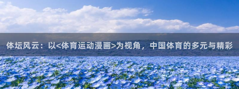 尊龙官网下载招商电话号码