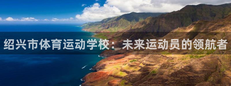 尊龙官网下载娱乐