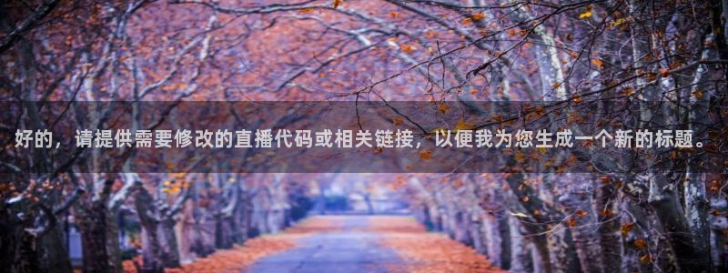 新闻图片